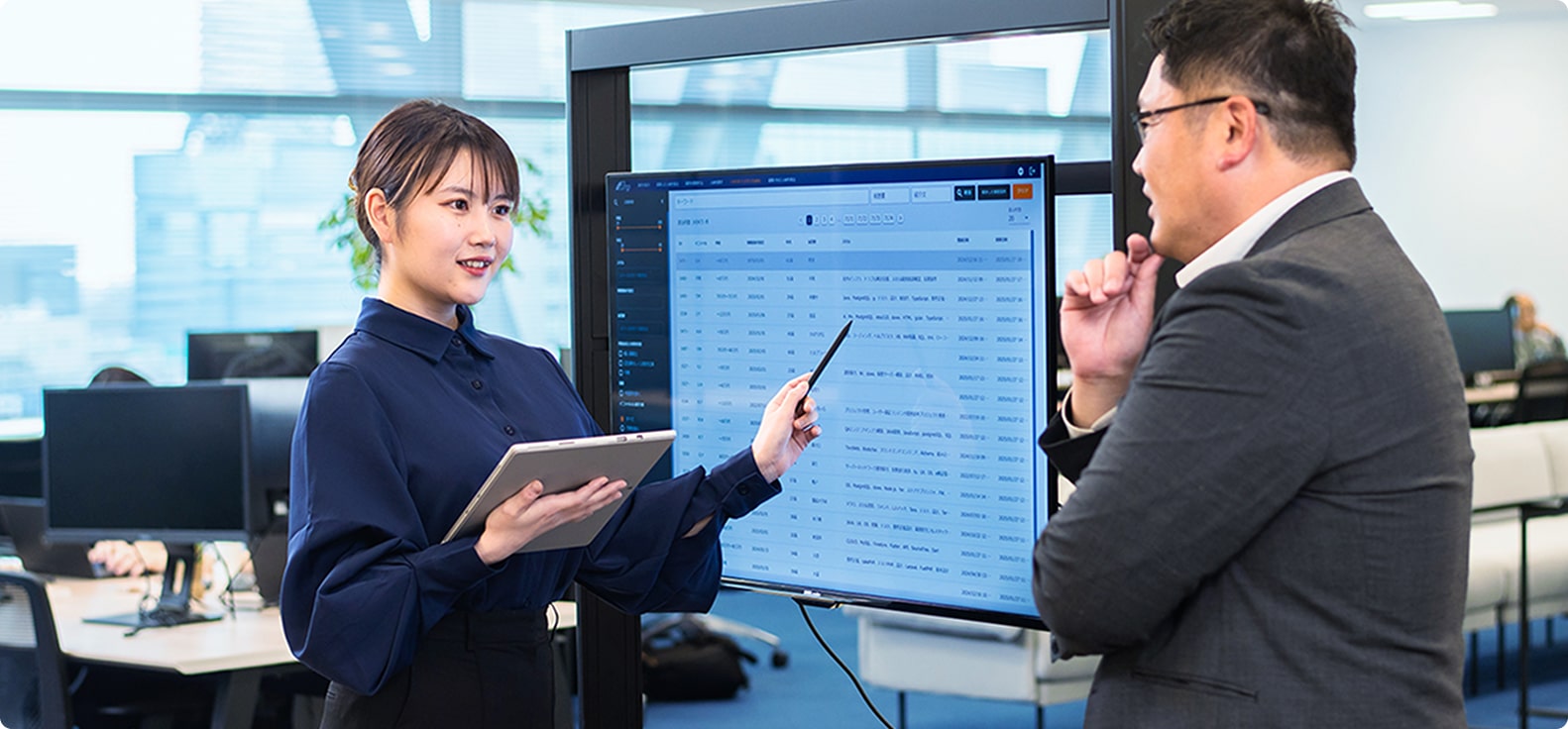 IT人材調達支援