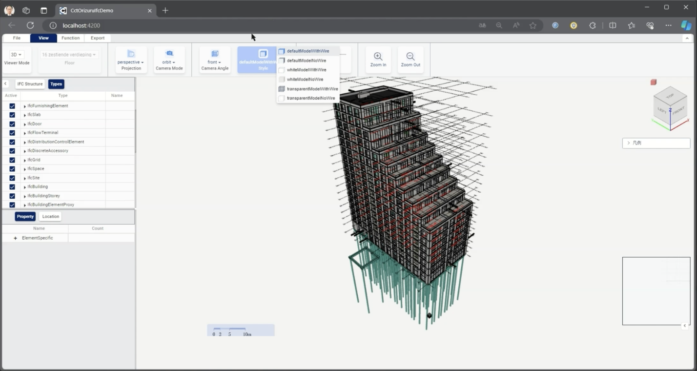 Orizuru 3D IFC Viewerのアプリケーション例