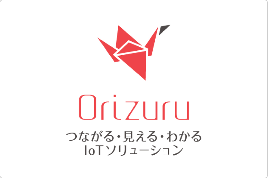 Orizuru