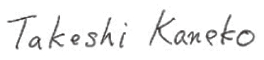 Takeshi Kaneko