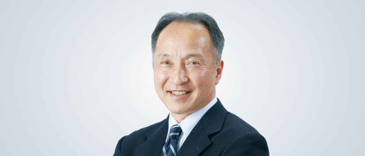 Shohei Ueda
