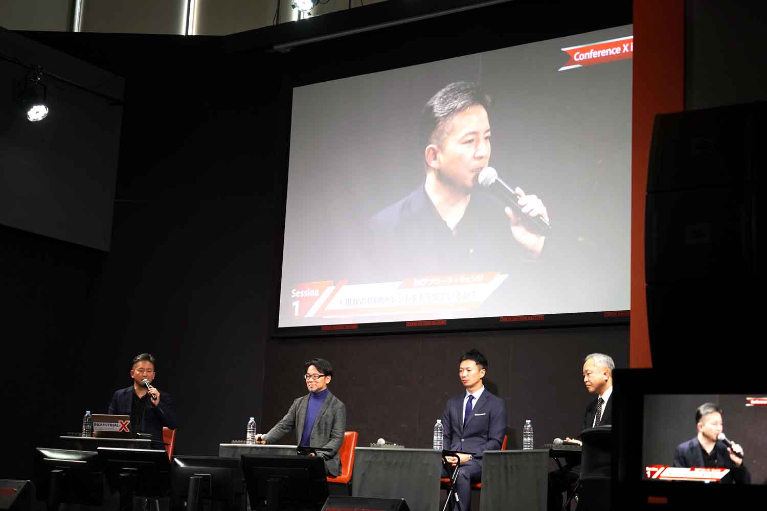 【オンラインカジノサイトイベント】「Conference X in 東京 2021」に弊社CTO田口が登壇しました