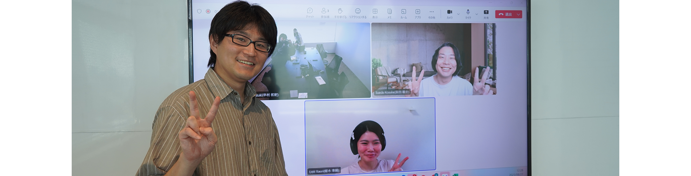 育児インタビュー